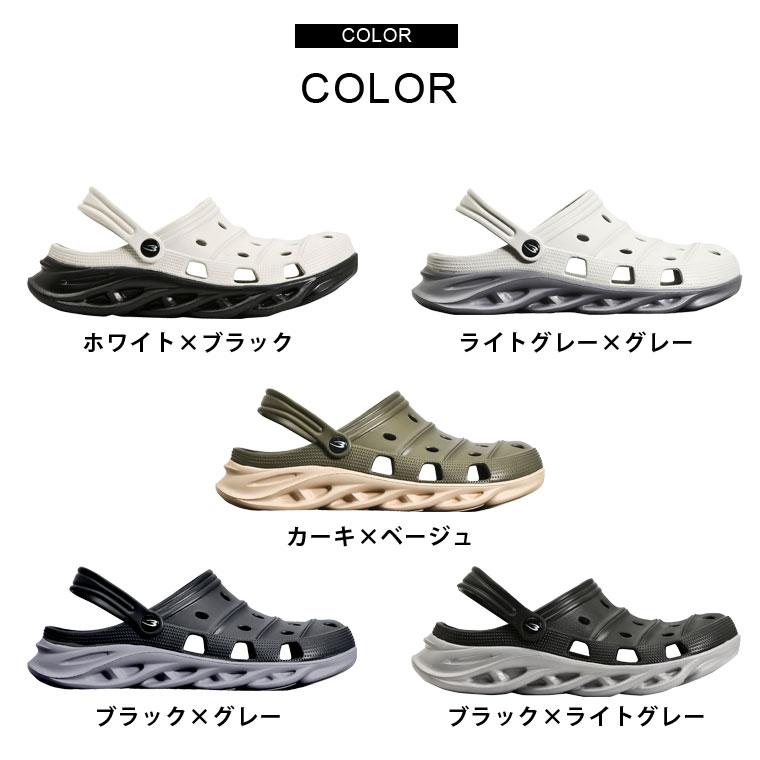 ブレードサンダル 2
