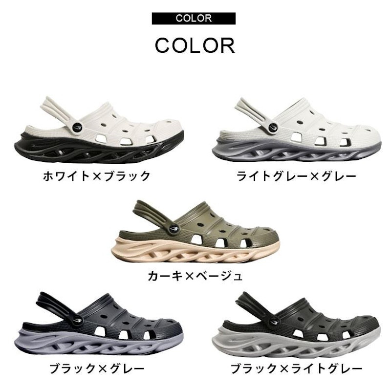 ブレードサンダル 2