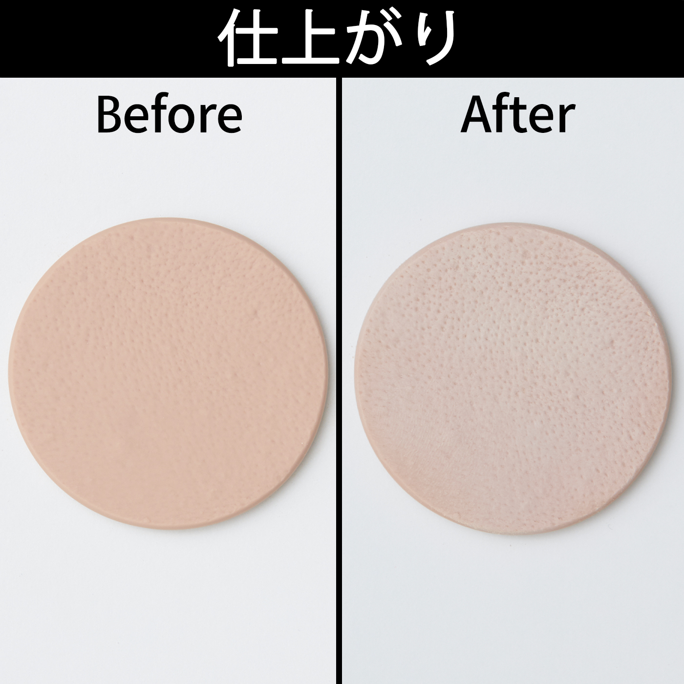 トランシーノ薬用UVパウダーn 6