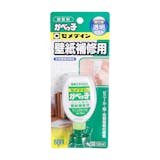 剥がれ用壁紙補修剤のおすすめ人気ランキング【2026年】 5