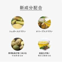 04 キンモクセイ 2