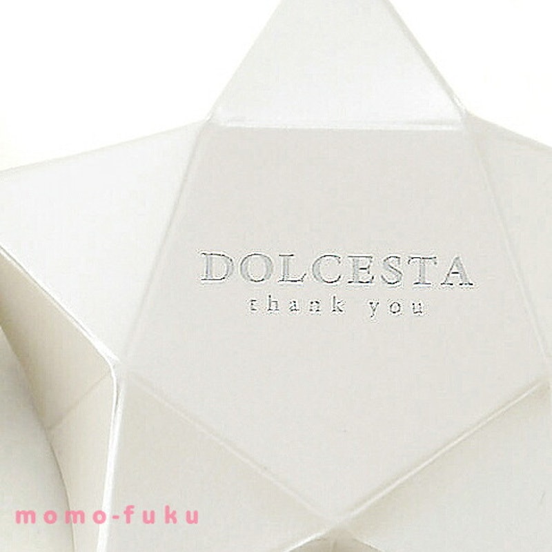 DOLCESTA ハートクッキー 3
