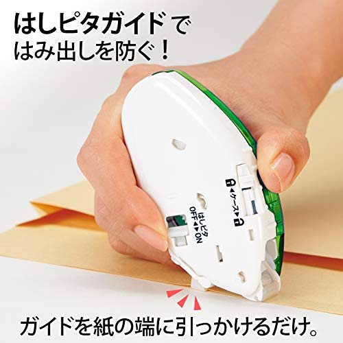 ノリノプロ キレイにはがせる 2