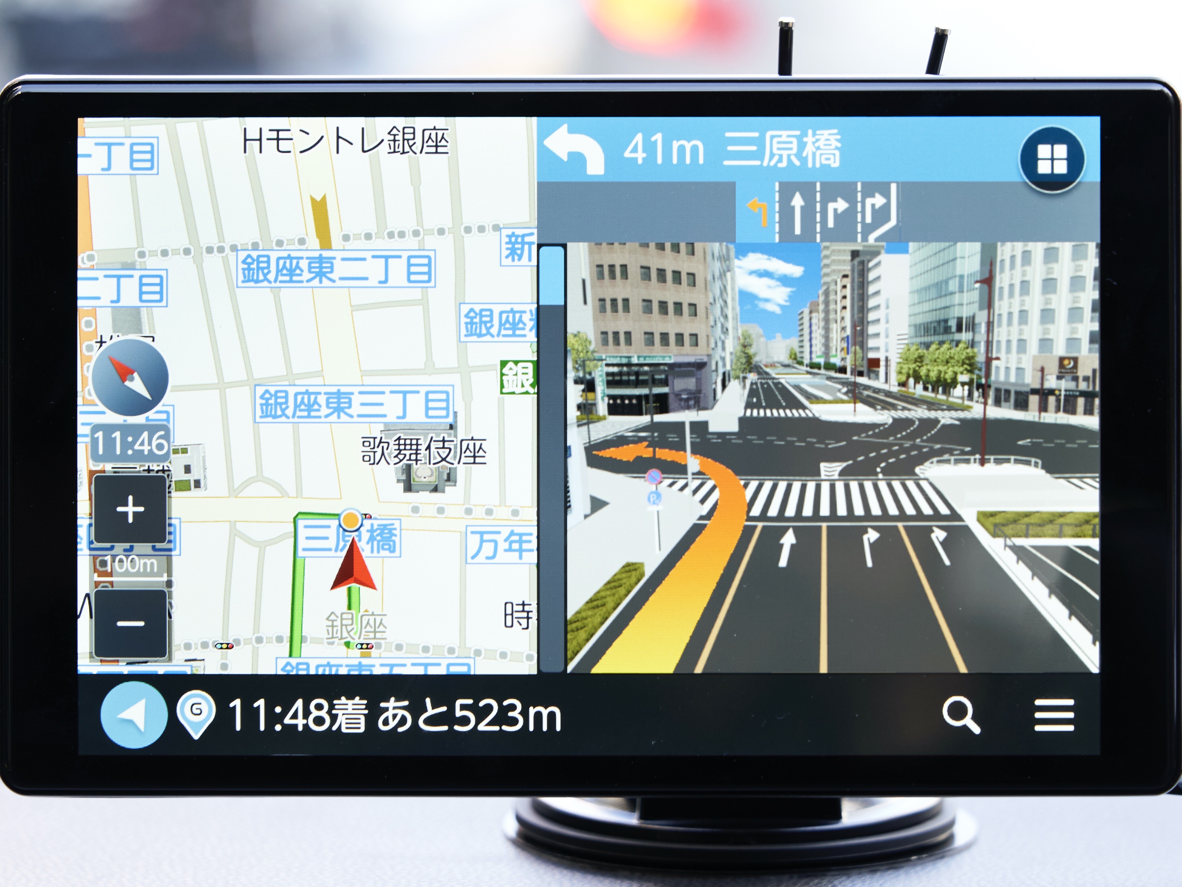 8V型フルセグナビST 7