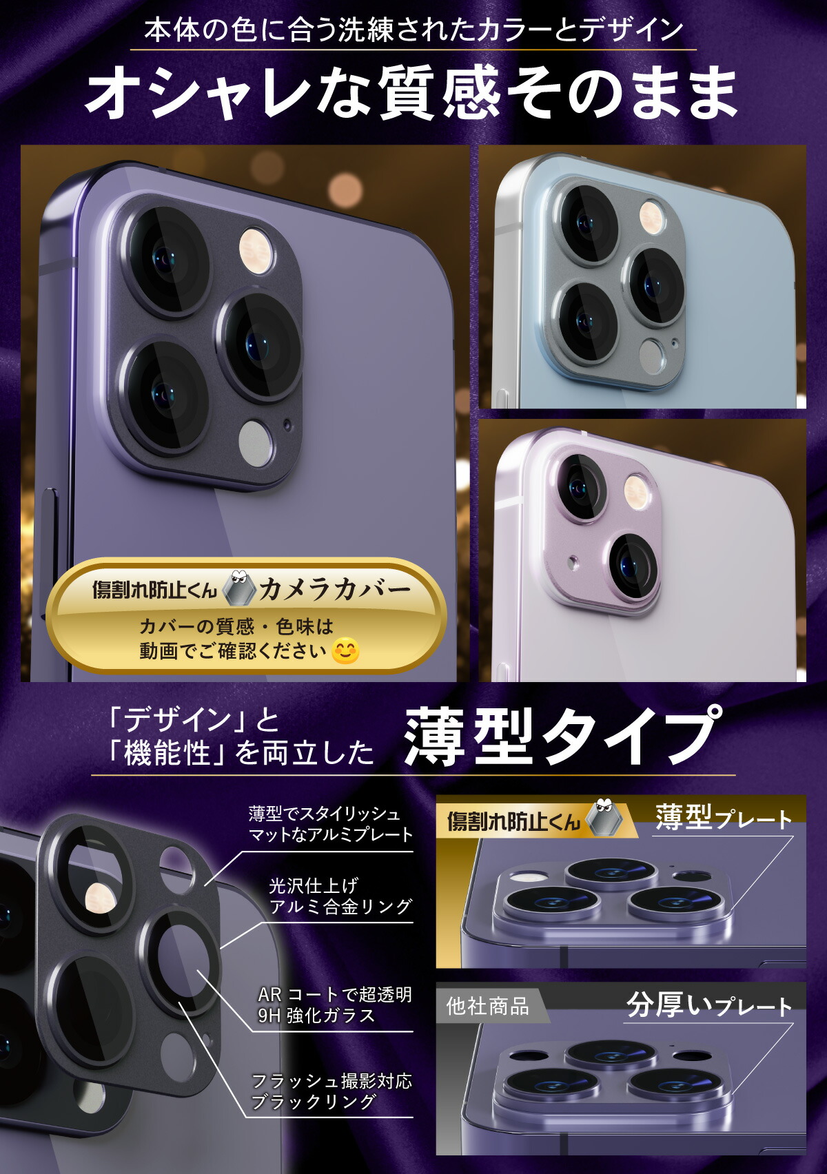 iPhone 17 Pro Max 5
