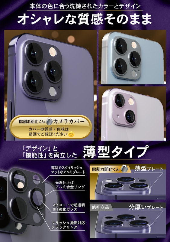iPhone 17 Pro Max 5