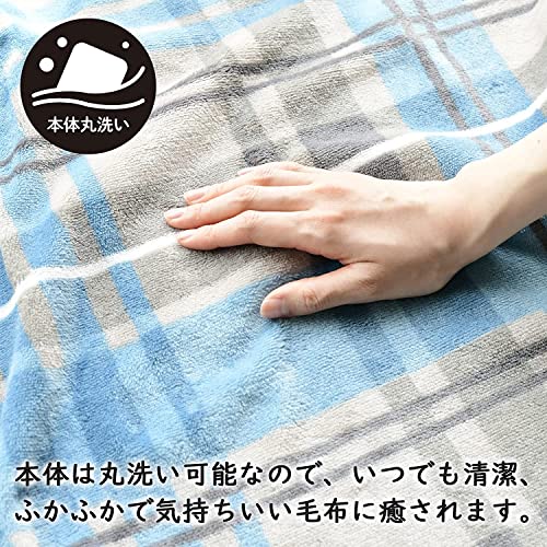電気ひざ掛け 6