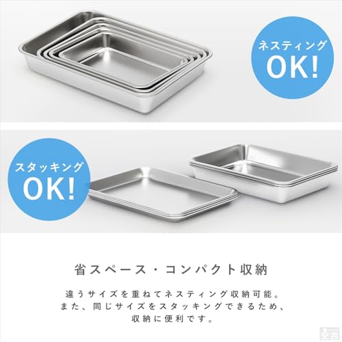 ステンレスバット 3