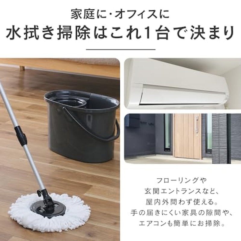 回転モップ手回しタイプ 7