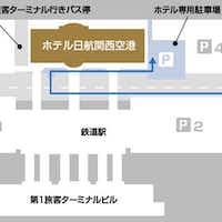 ホテル日航関西空港 11