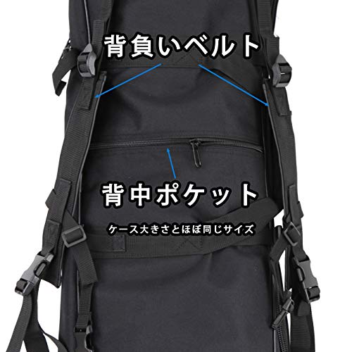 ダブル ガンケース 9