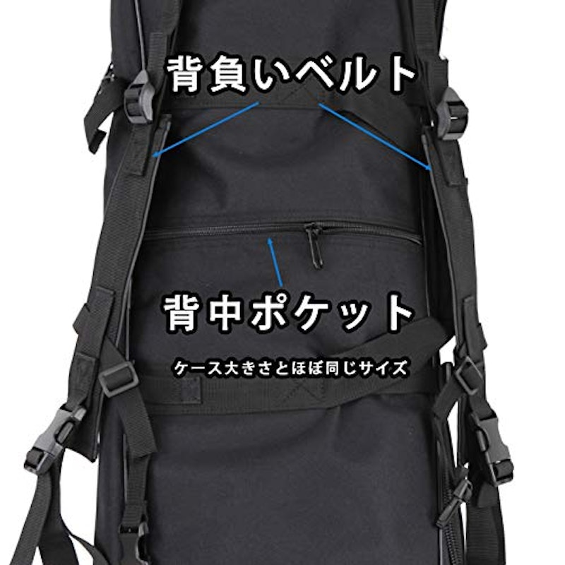 ダブル ガンケース 9