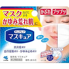 22年 皮膚炎用市販薬のおすすめ人気ランキング10選 Mybest 22年 皮膚炎用市販薬のおすすめ人気ランキング10選 Mybest