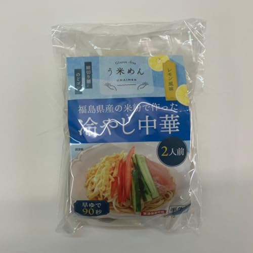 冷やし中華 5
