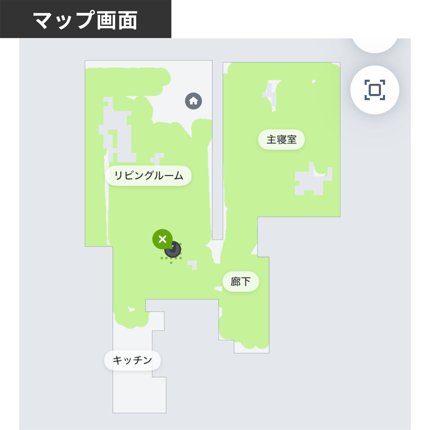 Roomba i5+ 17