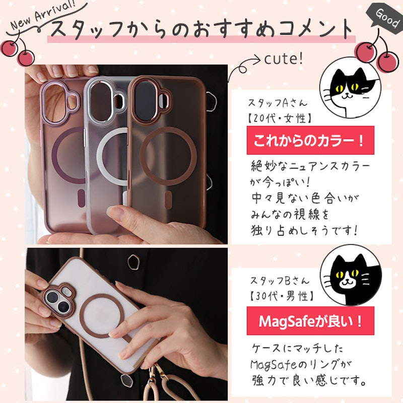 iPhone ケース 3
