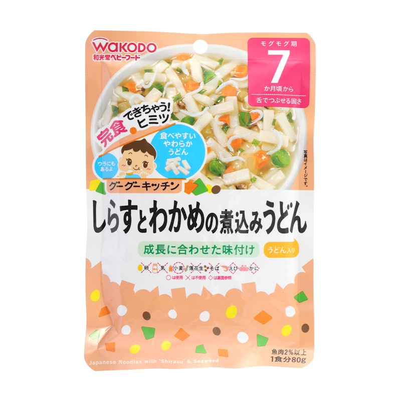 7~8ヶ月向けベビーフードのおすすめ人気ランキング【2025年】 | マイベスト 7~8ヶ月向けベビーフードのおすすめ人気ランキング【2025年】 | マイベスト
