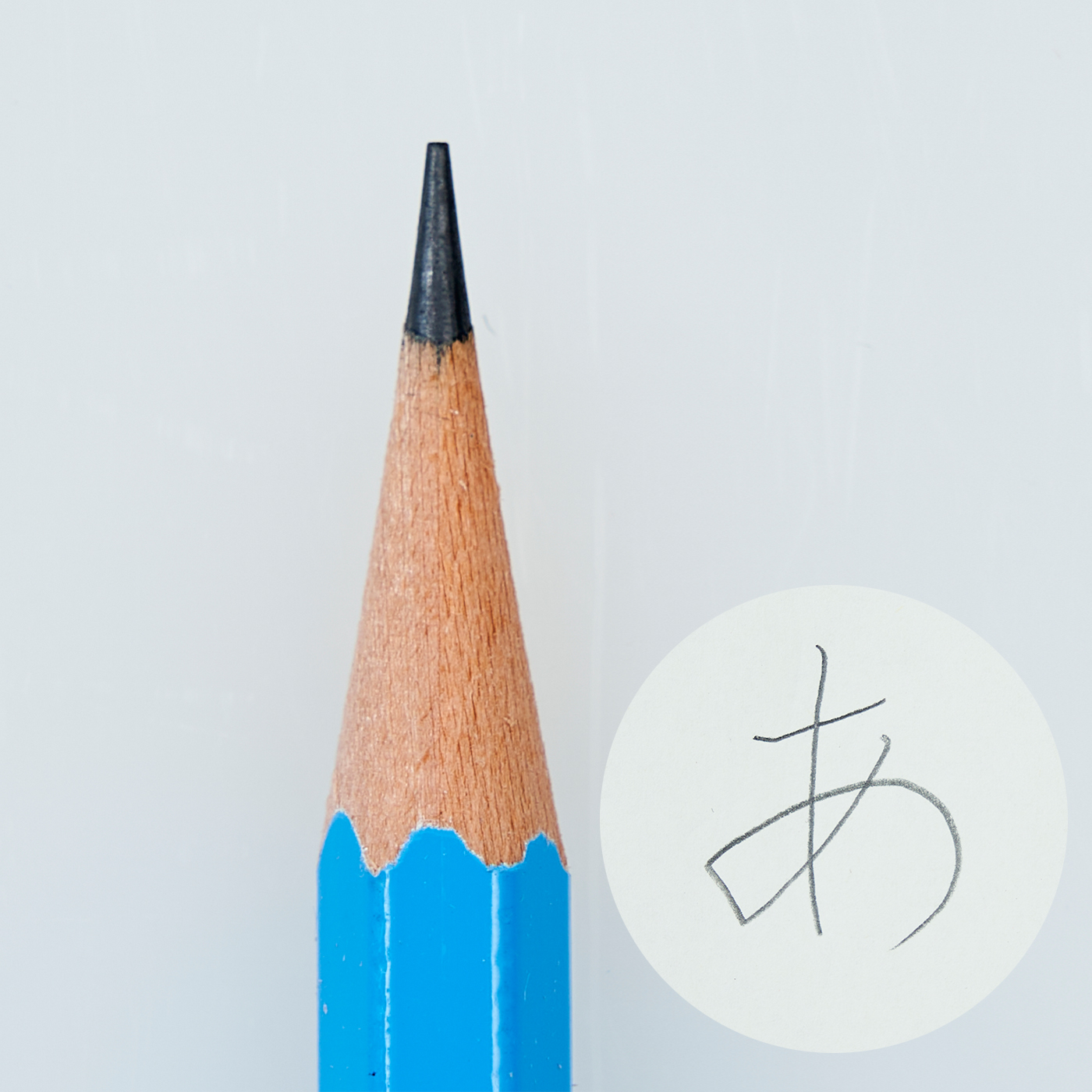 電動シャープナー 5
