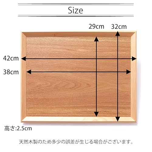 長角膳 7