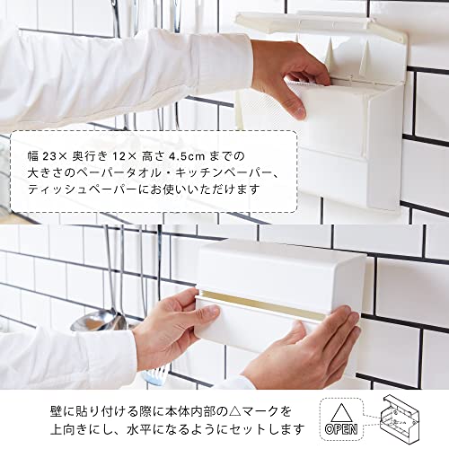 ティッシュホルダー  4