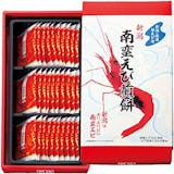 えびせんべいのおすすめ人気ランキング【2026年6月】 5