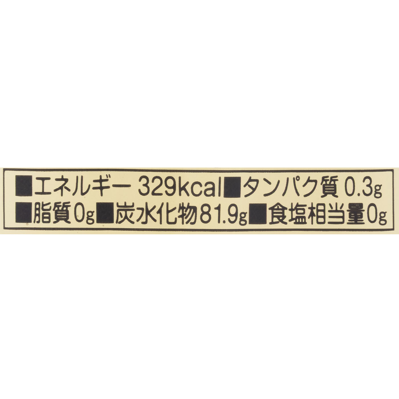 花の露キッチンボトル 3