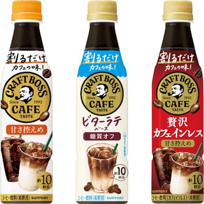割るだけ 1