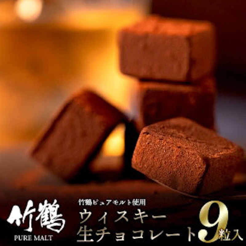 22年 お酒チョコのおすすめ人気ランキング29選 Mybest 22年 お酒チョコのおすすめ人気ランキング29選 Mybest