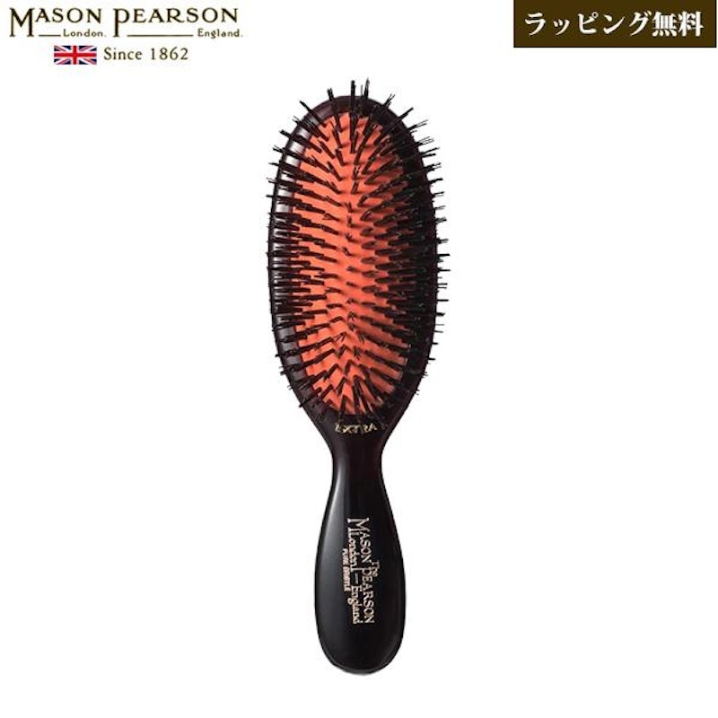 ポケットエクストラブリッスル 1