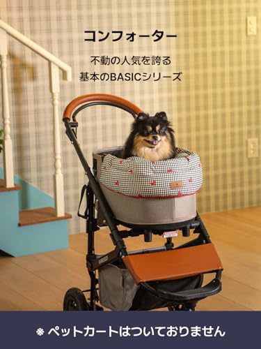 コンフォーター 2