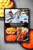 北海道グルメのカタログギフトのおすすめ人気ランキング【2026年6月】 3