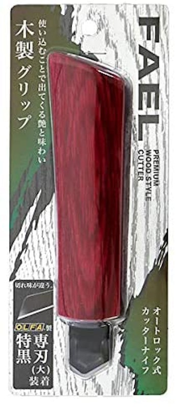 木製グリップ オートロック式カッターナイフ FAL 1