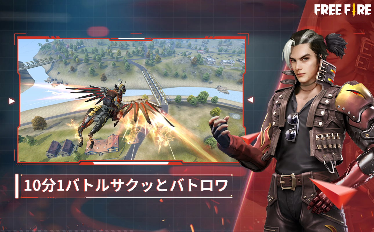 22年 チャットゲームアプリのおすすめ人気ランキング34選 Mybest