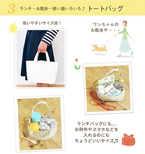 ギフトセット 5