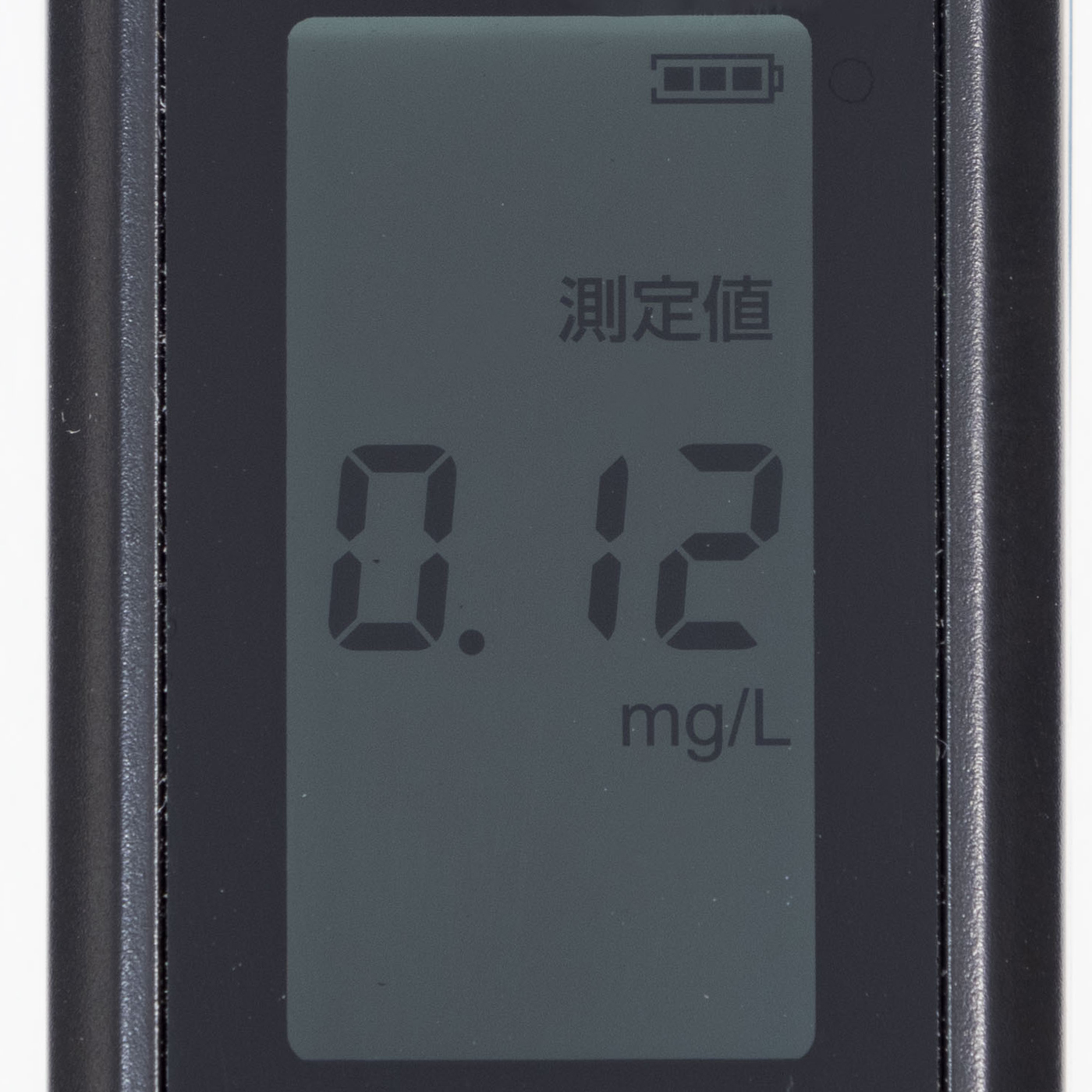 アルコールチェッカー 7