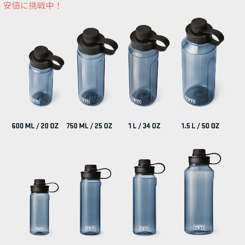 Water Bottle 6