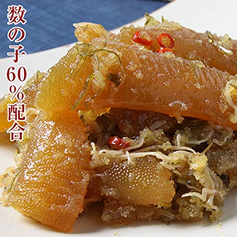 黄金松前 5