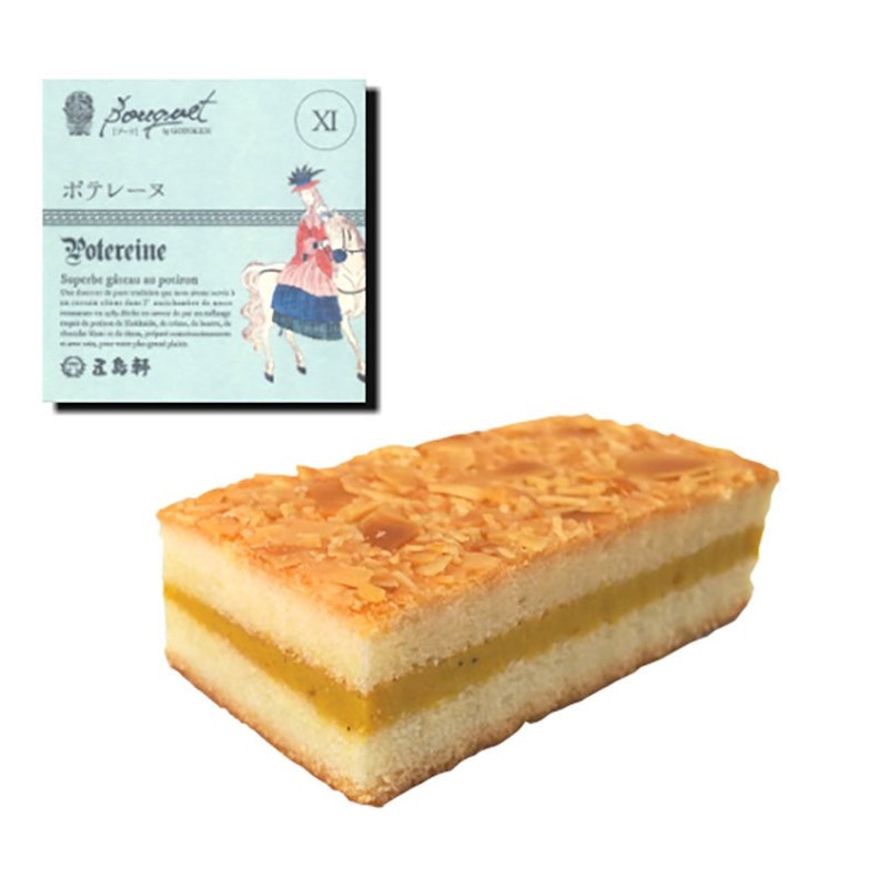ポテレーヌ 3