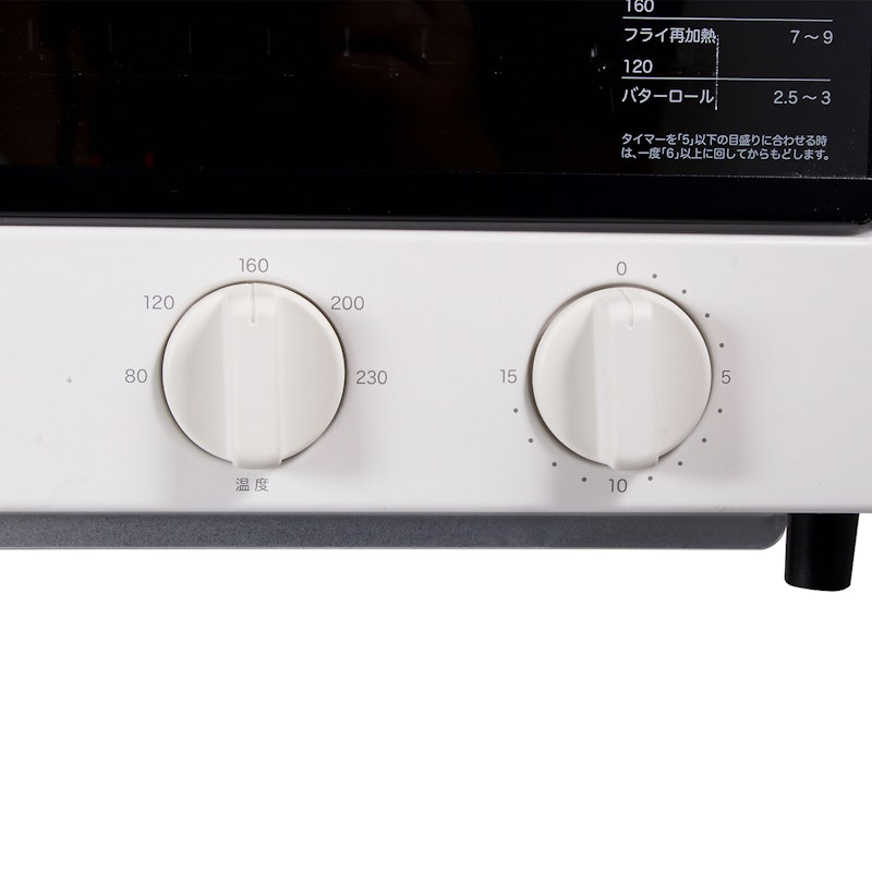 無印良品 オーブントースター 1000w を全31商品と比較 口コミや評判を実際に使ってレビューしました Mybest 無印良品 オーブントースター 1000w を全31商品と比較 口コミや評判を実際に使ってレビューしました Mybest