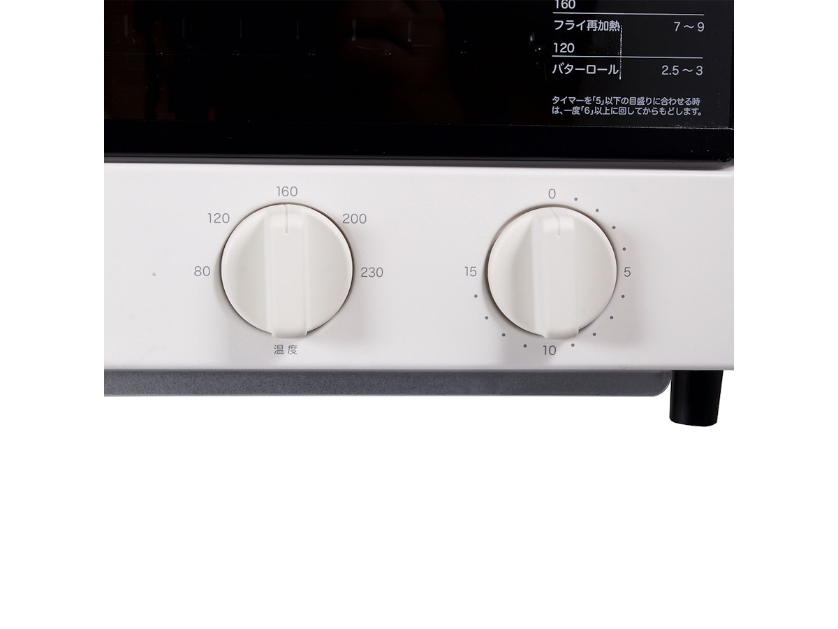 無印良品 オーブントースター(1000W)をレビュー!クチコミ 無印良品 オーブントースター(1000W)をレビュー!クチコミ