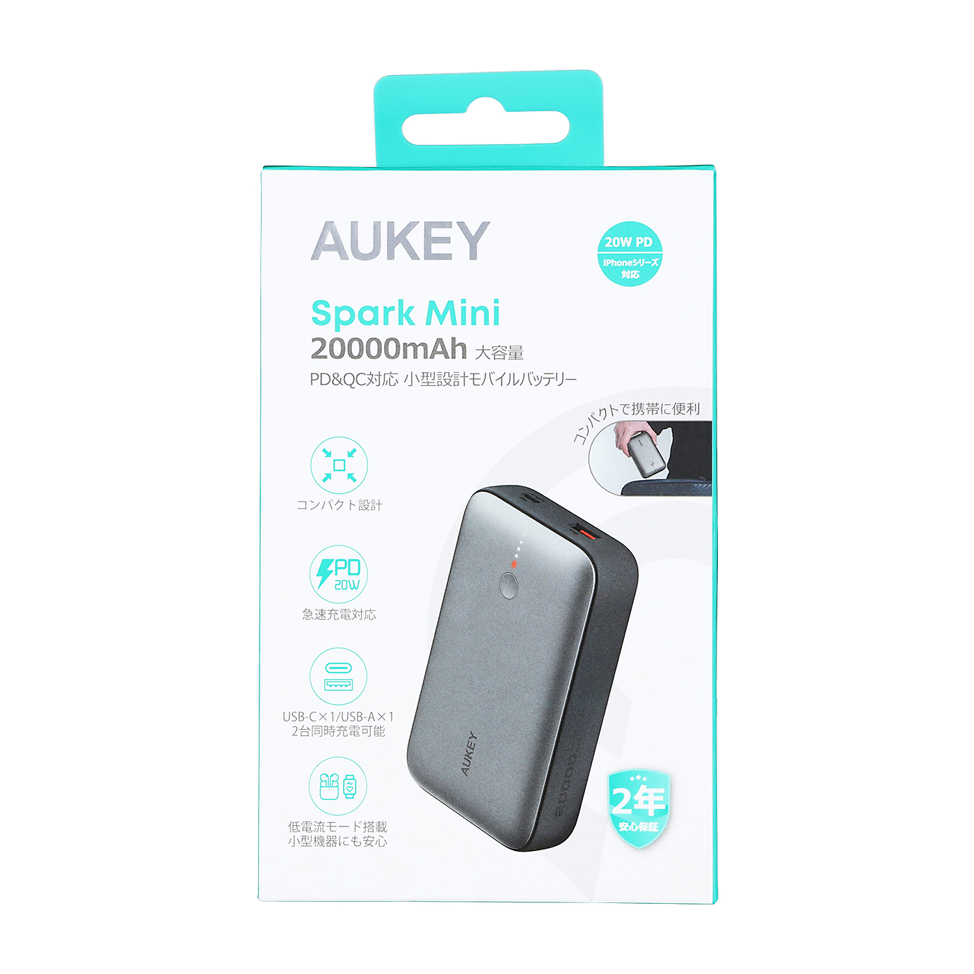 Spark Mini 20000 8