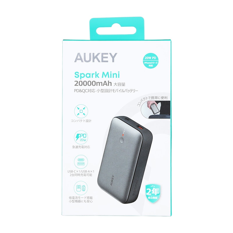 Spark Mini 20000 8