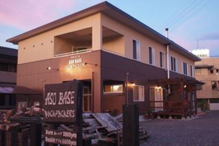 ASO BASE BACKPACKERS 1