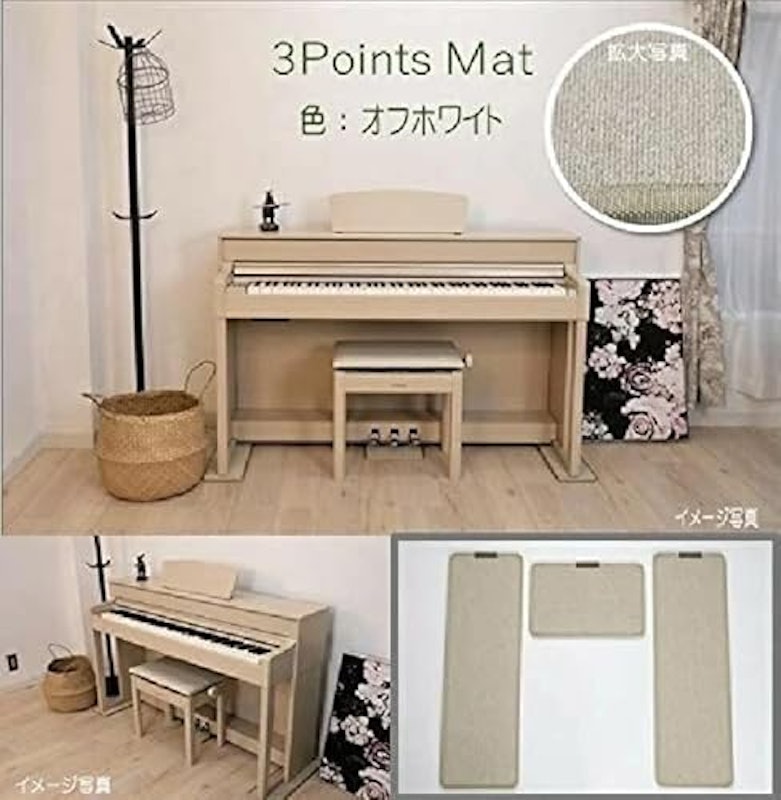 電子ピアノ 2
