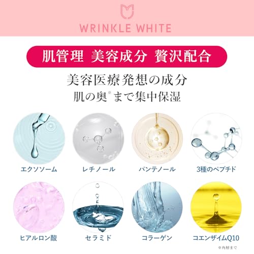 プラセンタ美容液のおすすめ人気ランキング【2025年】 | マイベスト