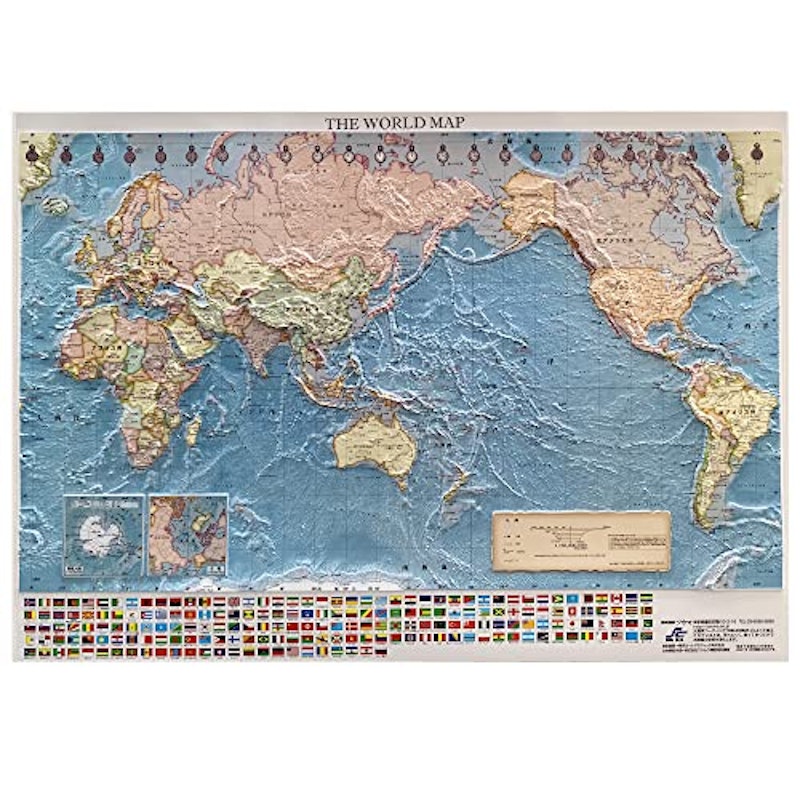 立体世界地図 1
