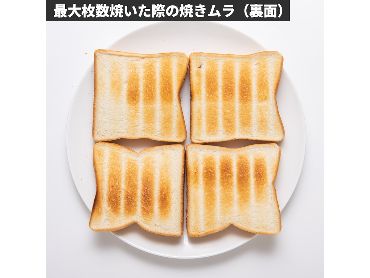 ドウシシャ PIERIA 甘熟焼き芋&BIGオーブントースター OTX-111 ドウシシャ PIERIA 甘熟焼き芋&BIGオーブントースター OTX-111