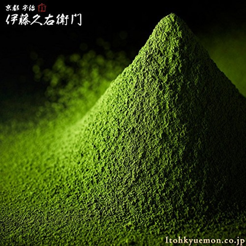 宇治抹茶カレー 5