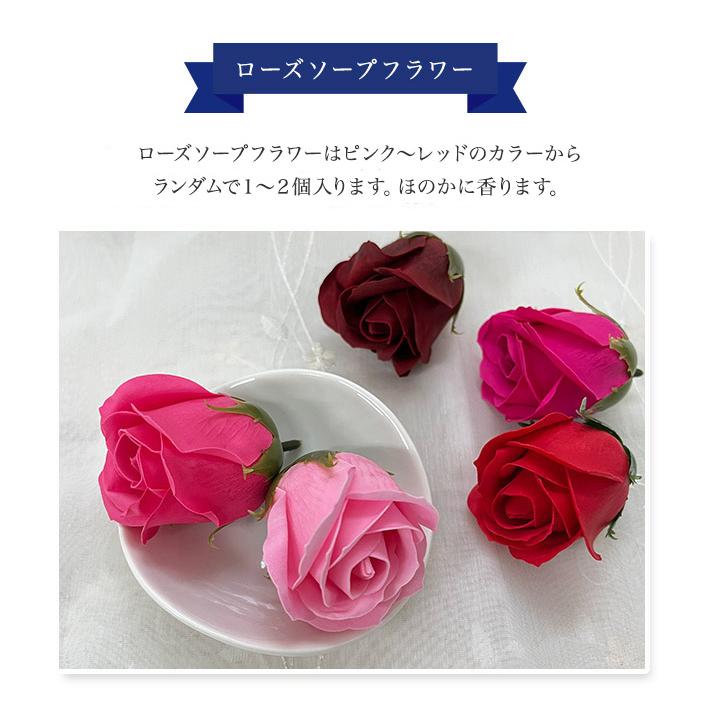 ハンドクリーム ふんわりライト & ソープフラワー セット 7