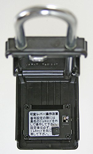 スペアキーボックス 4